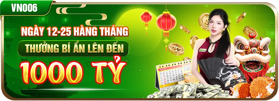 Giao diện thân thiện và trải nghiệm người dùng tối ưu